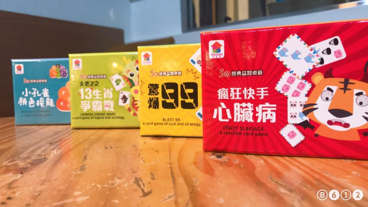 Xinshe Hotel - Hsinchu Eksteriør bilde